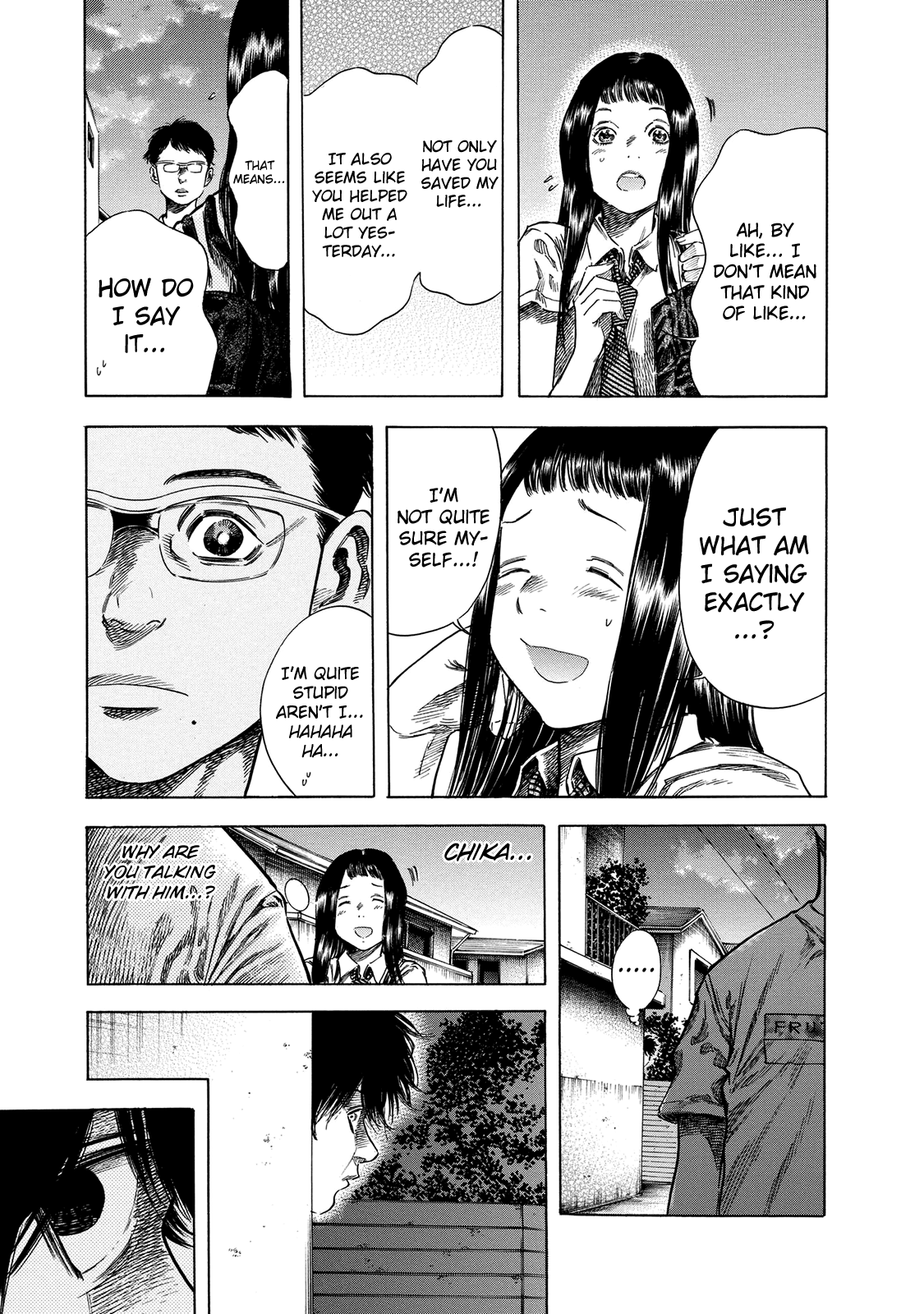 Shiga Hime Chapter 18 page 3 - Chapter 18: Humiliation