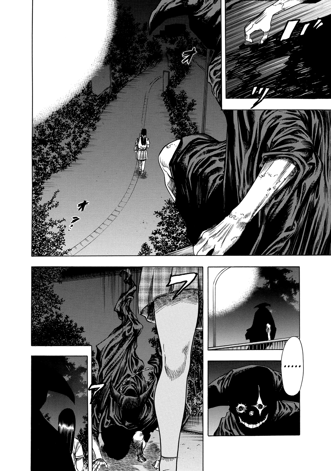 Shiga Hime Chapter 18 page 32 - Chapter 18: Humiliation