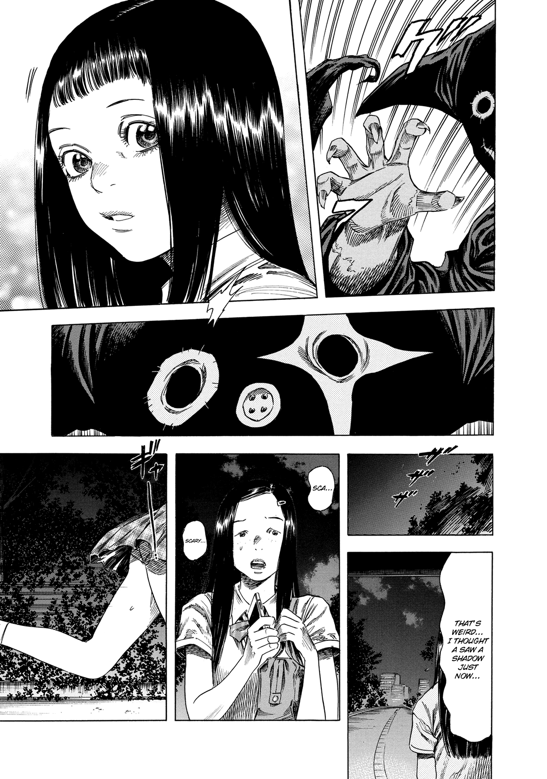 Shiga Hime Chapter 18 page 33 - Chapter 18: Humiliation