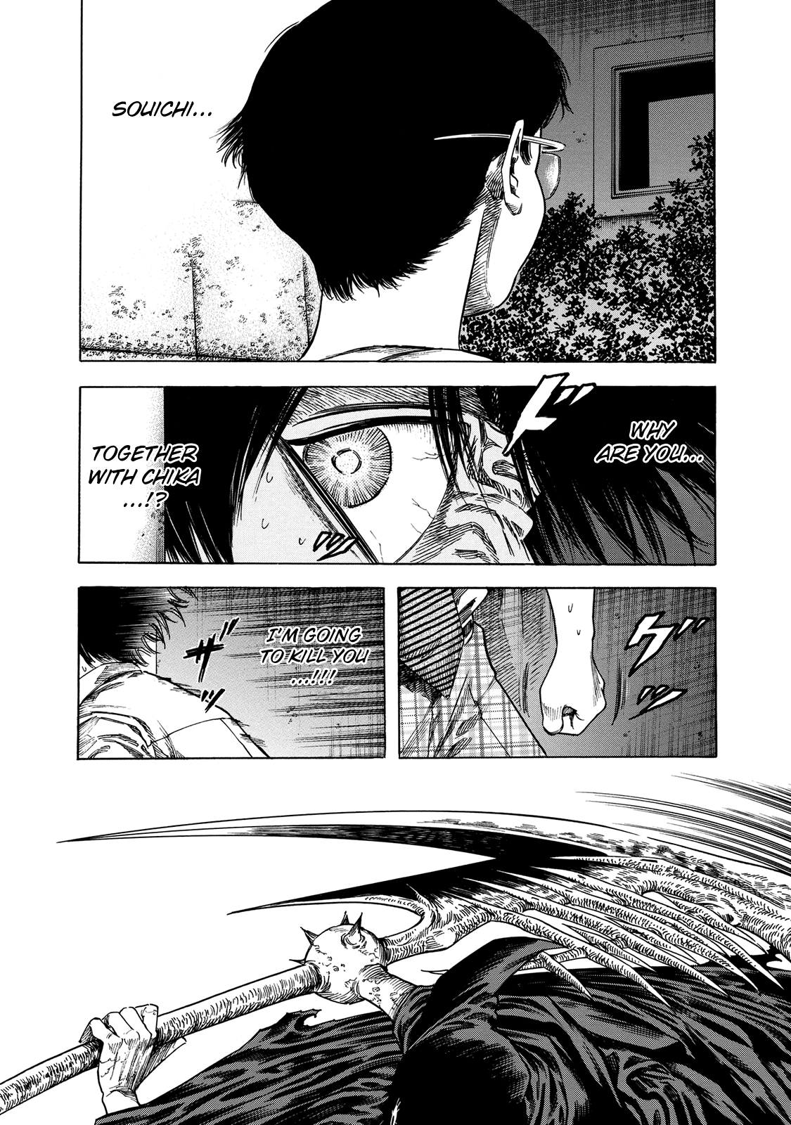 Shiga Hime Chapter 18 page 4 - Chapter 18: Humiliation
