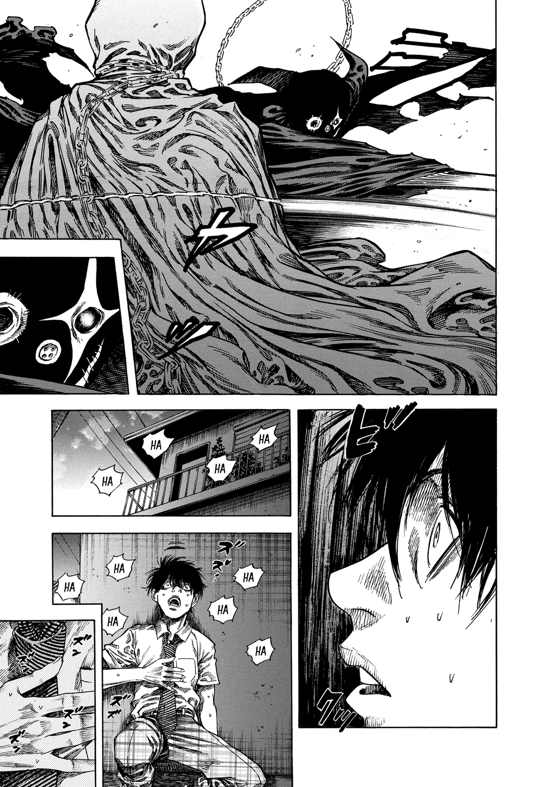 Shiga Hime Chapter 18 page 5 - Chapter 18: Humiliation