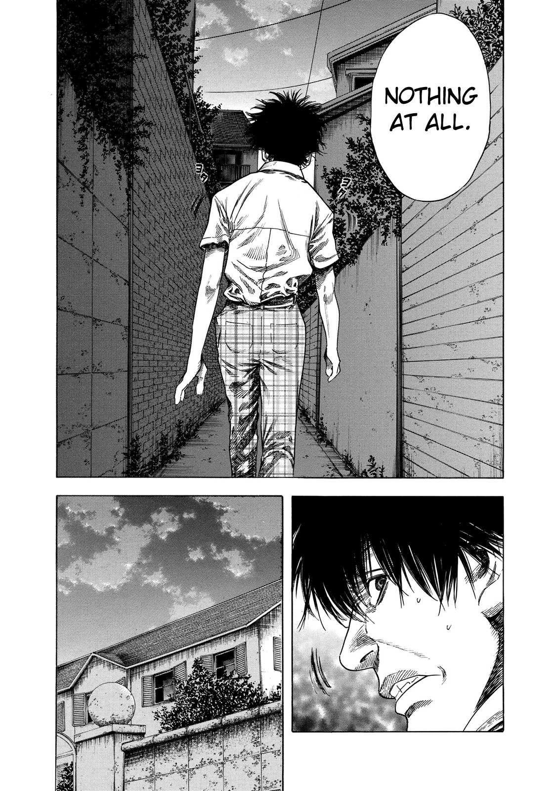 Shiga Hime Chapter 18 page 8 - Chapter 18: Humiliation