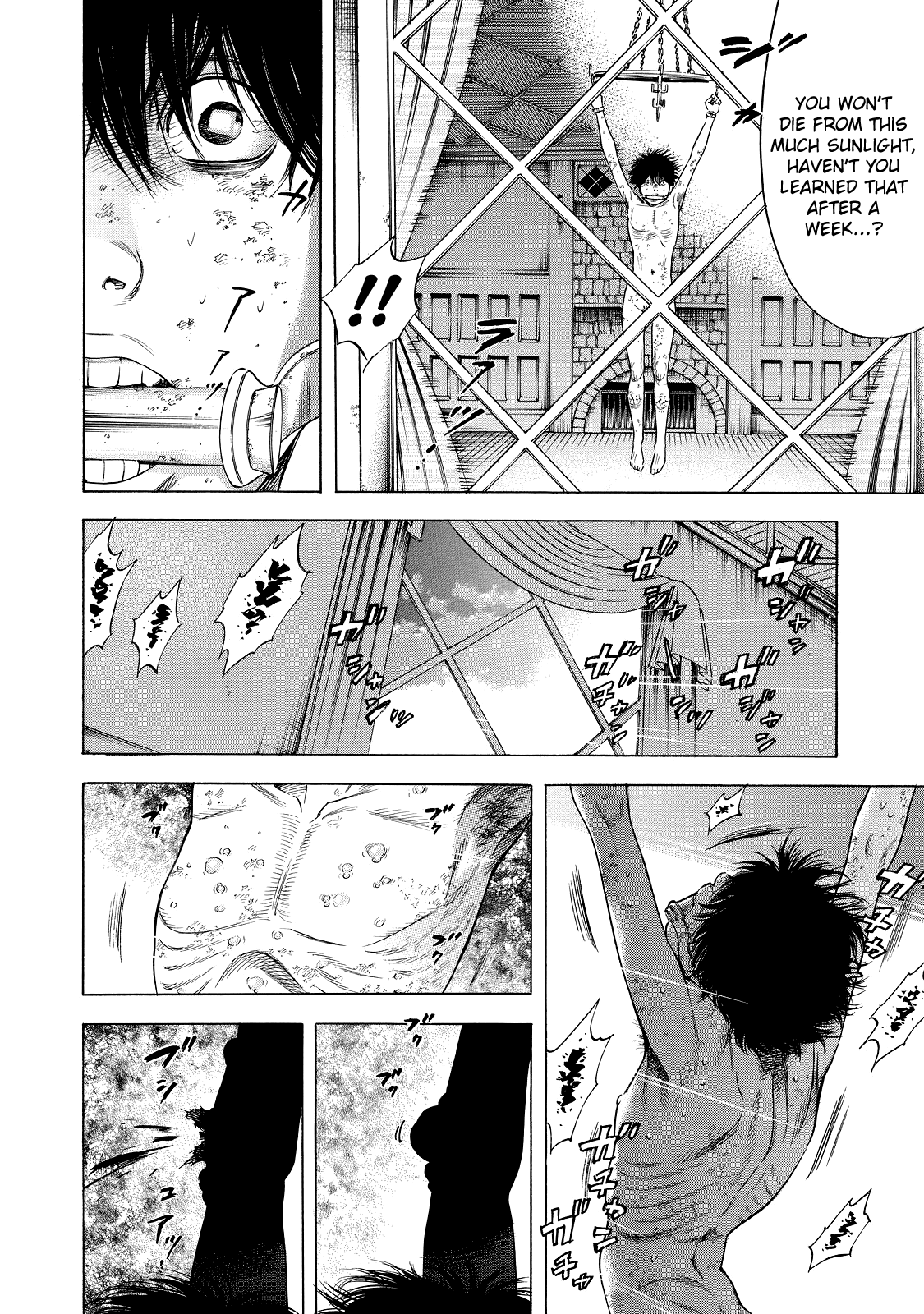 Shiga Hime Chapter 2 page 16 - Chapter 2: Lovers