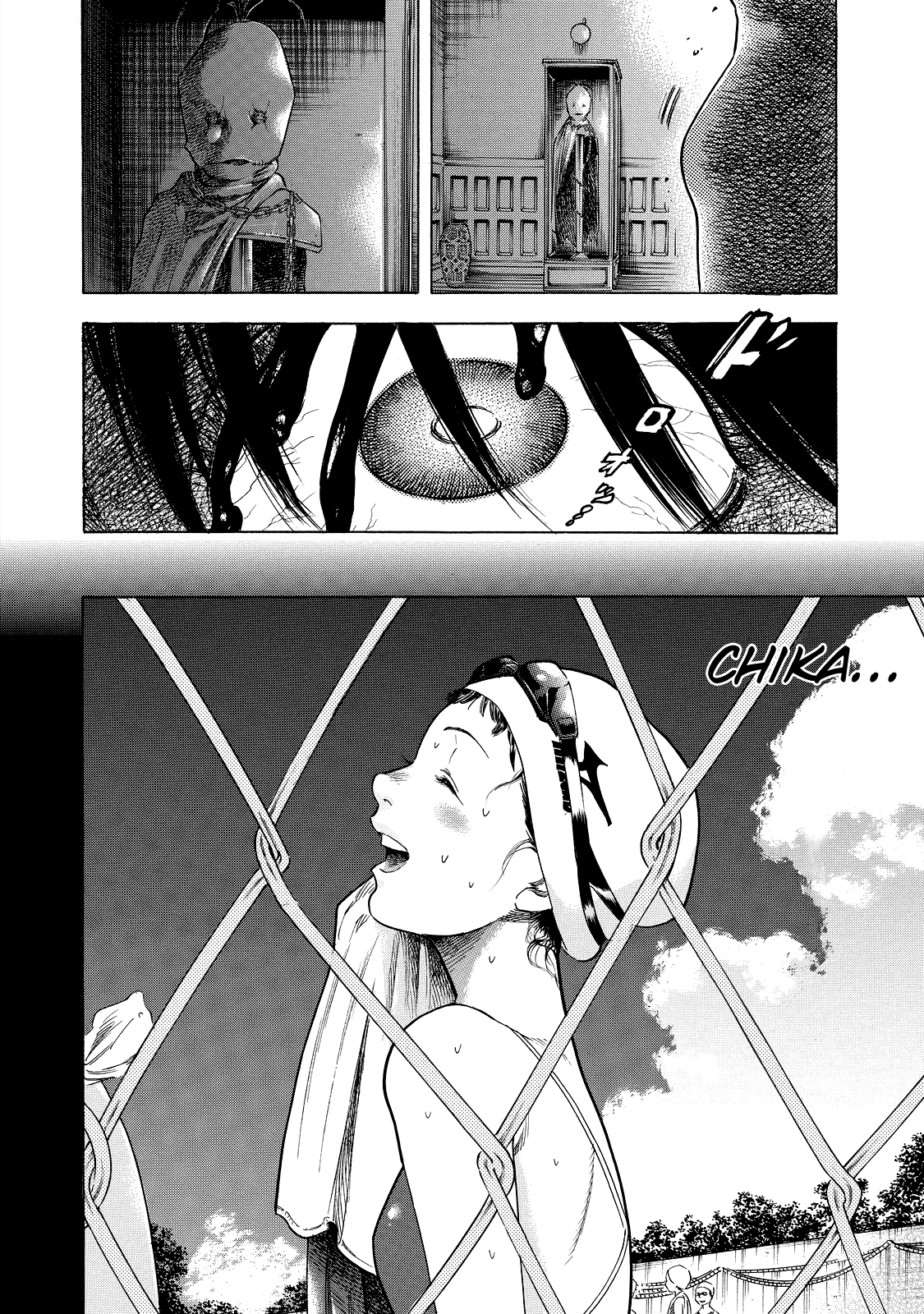 Shiga Hime Chapter 2 page 18 - Chapter 2: Lovers
