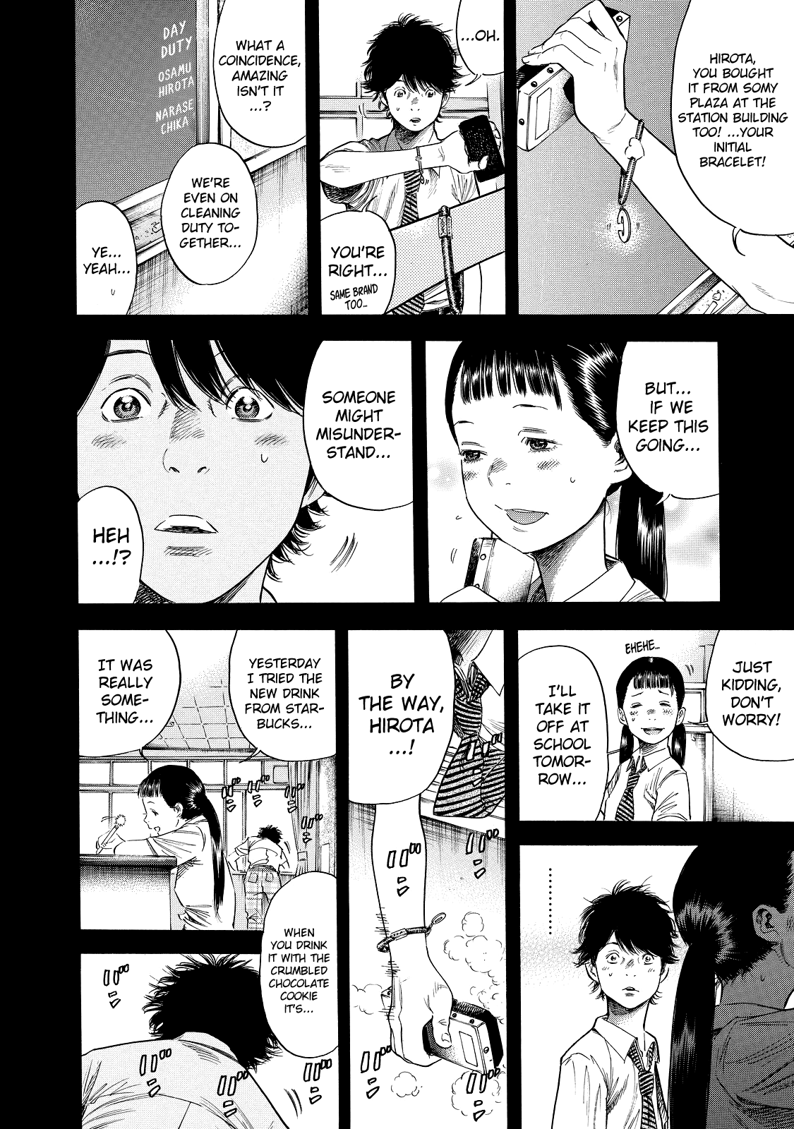 Shiga Hime Chapter 2 page 20 - Chapter 2: Lovers