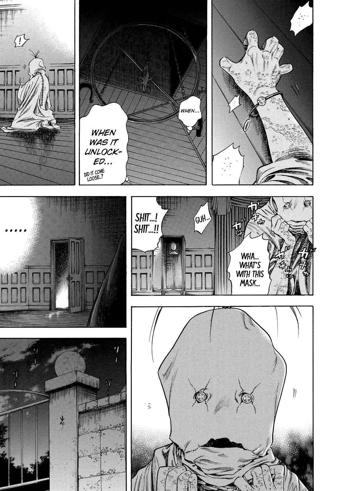 Shiga Hime Chapter 2 page 23 - Chapter 2: Lovers
