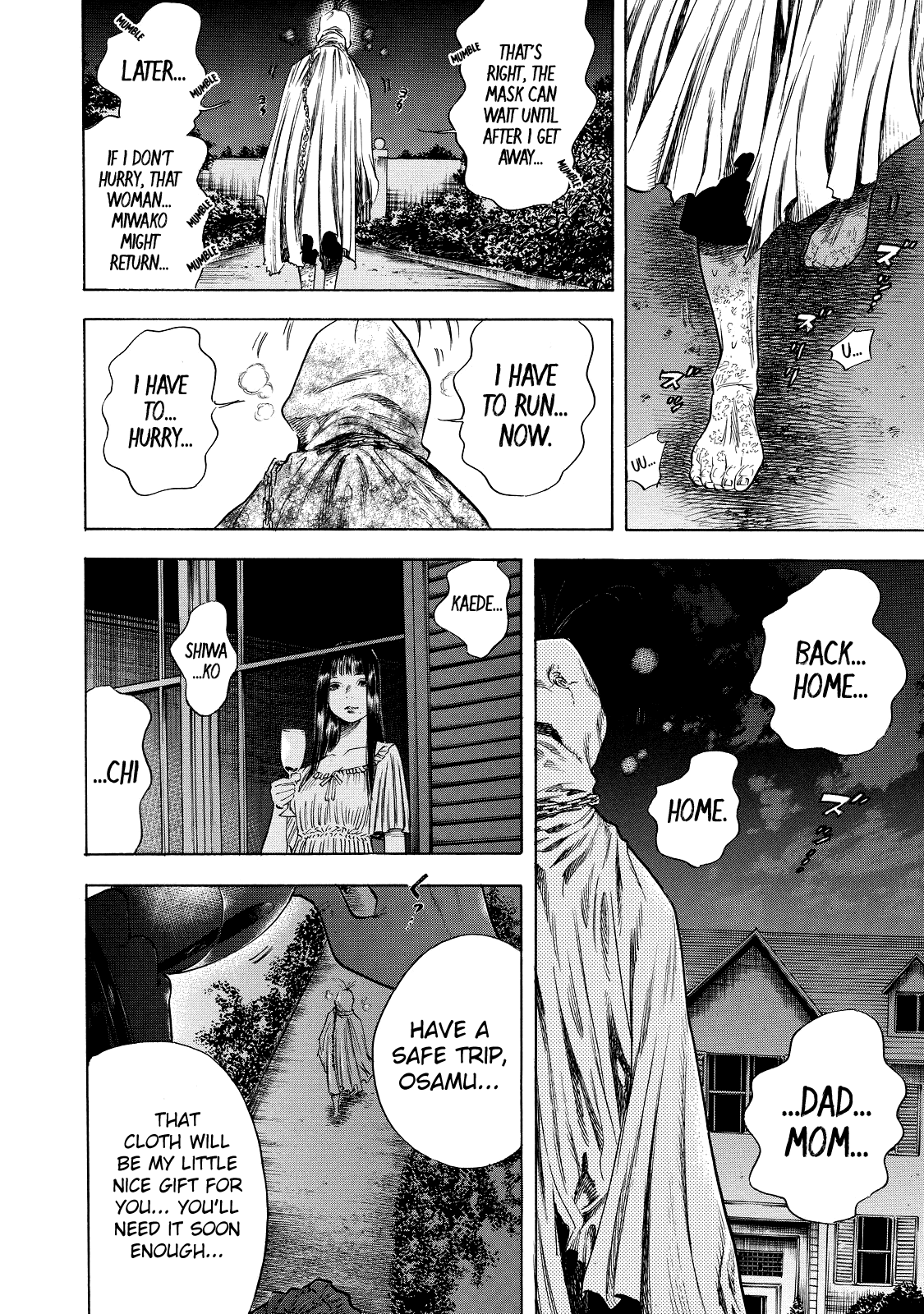 Shiga Hime Chapter 2 page 24 - Chapter 2: Lovers