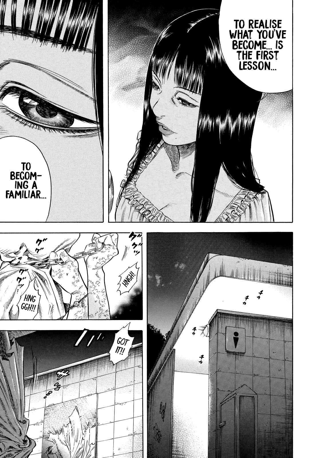 Shiga Hime Chapter 2 page 25 - Chapter 2: Lovers
