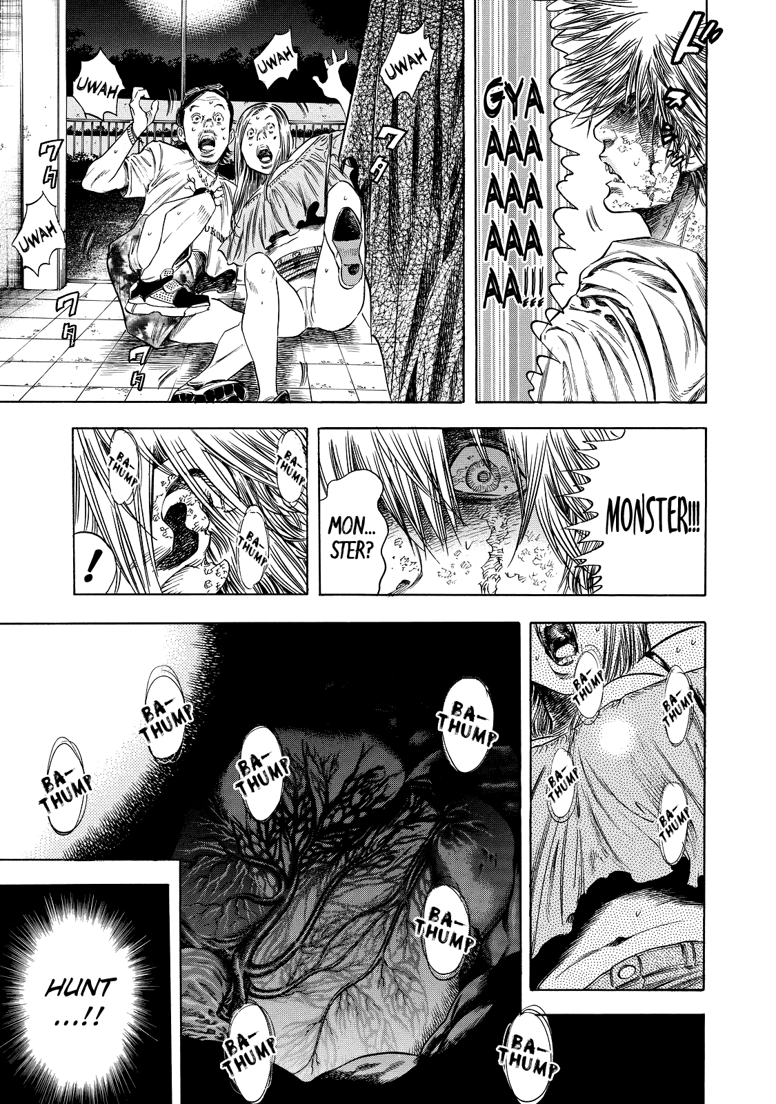 Shiga Hime Chapter 2 page 27 - Chapter 2: Lovers
