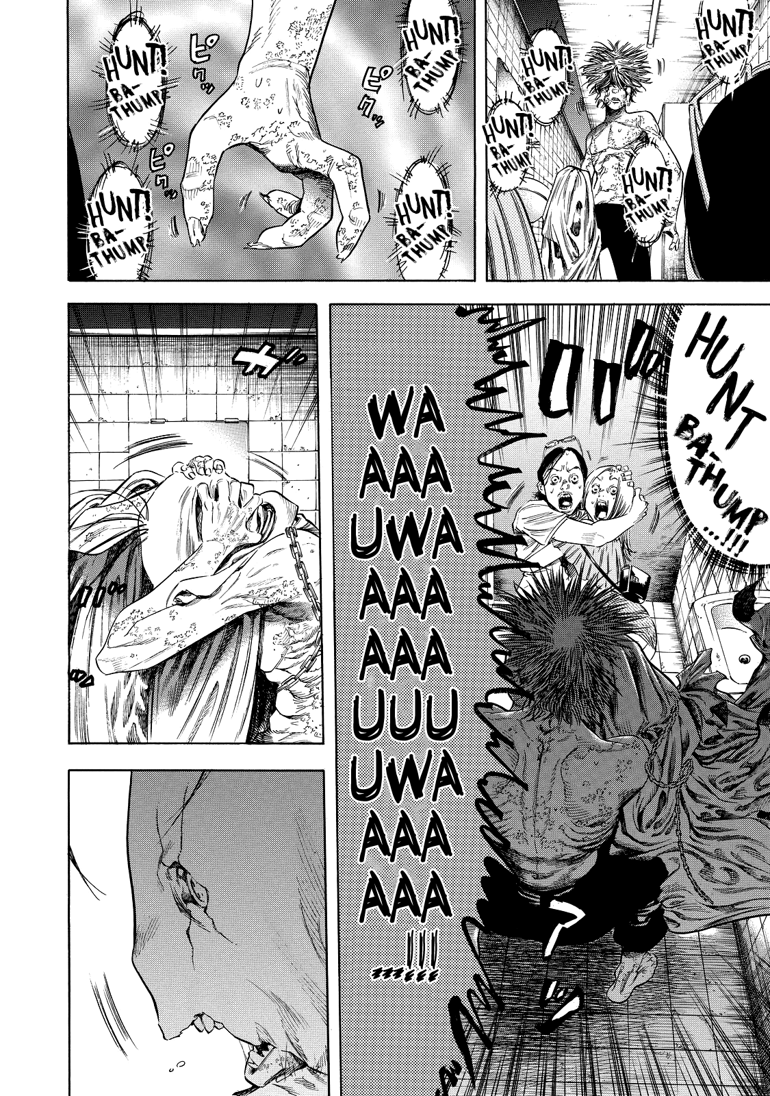 Shiga Hime Chapter 2 page 28 - Chapter 2: Lovers