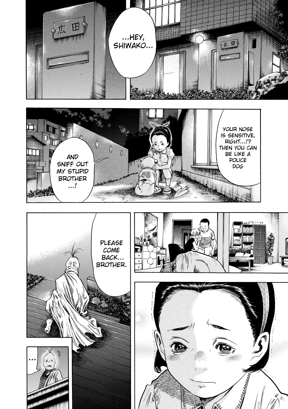 Shiga Hime Chapter 2 page 30 - Chapter 2: Lovers