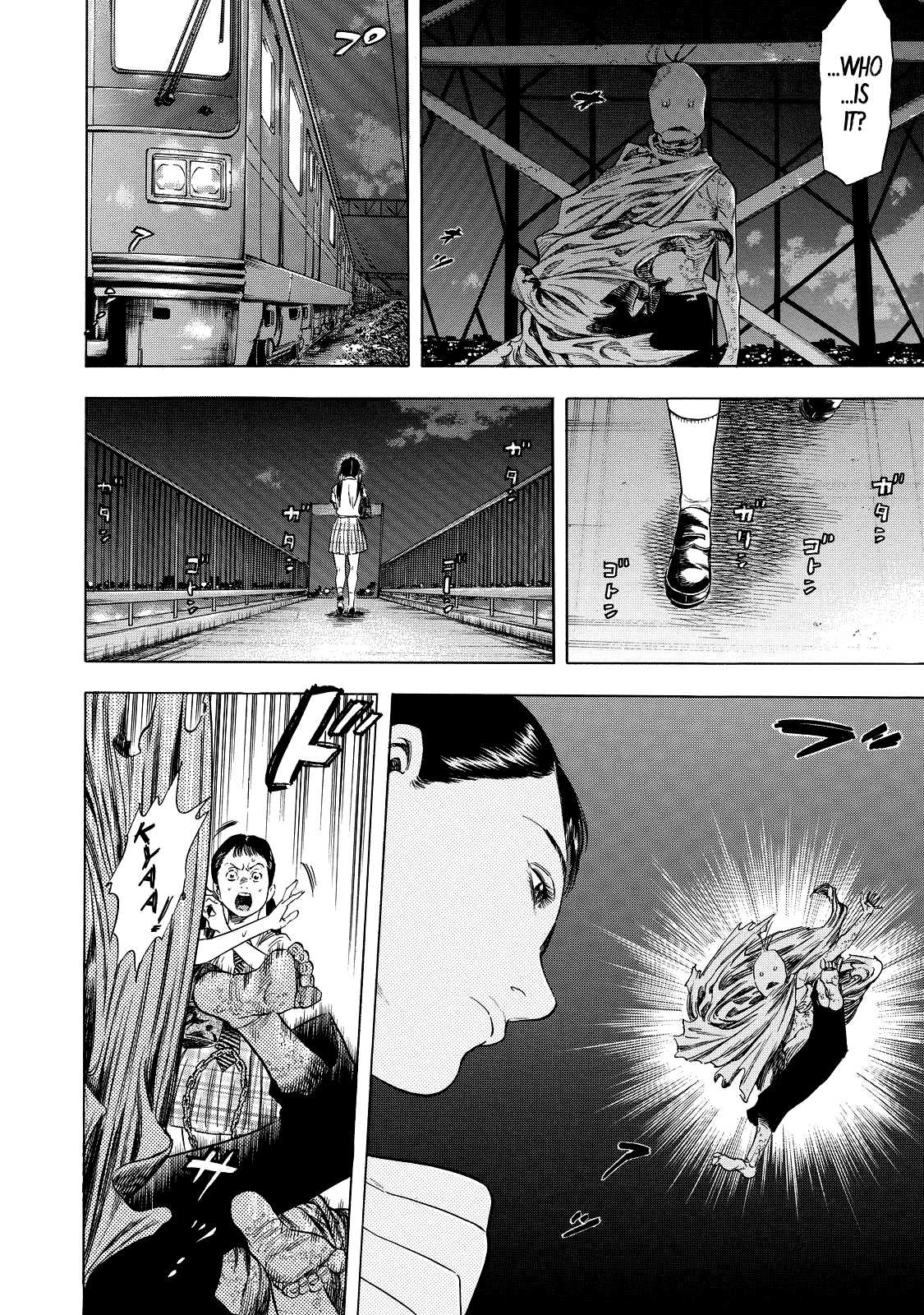 Shiga Hime Chapter 2 page 32 - Chapter 2: Lovers