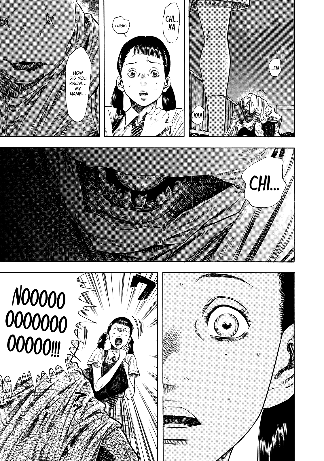 Shiga Hime Chapter 2 page 33 - Chapter 2: Lovers