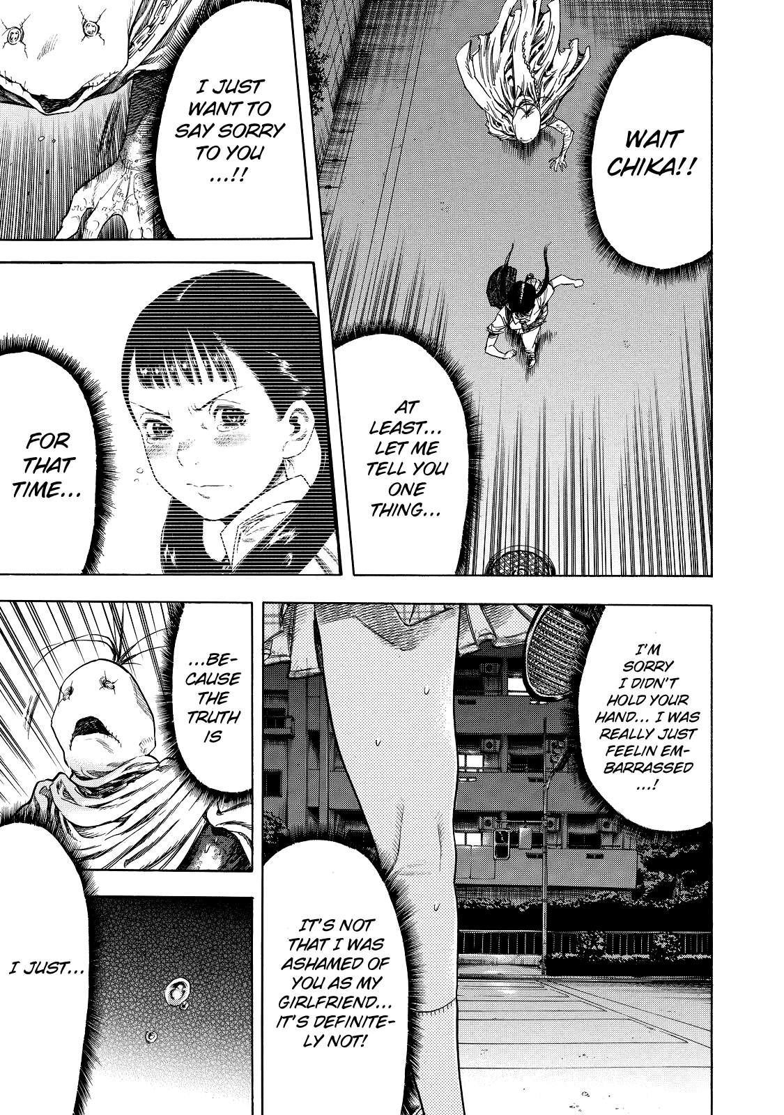 Shiga Hime Chapter 2 page 35 - Chapter 2: Lovers
