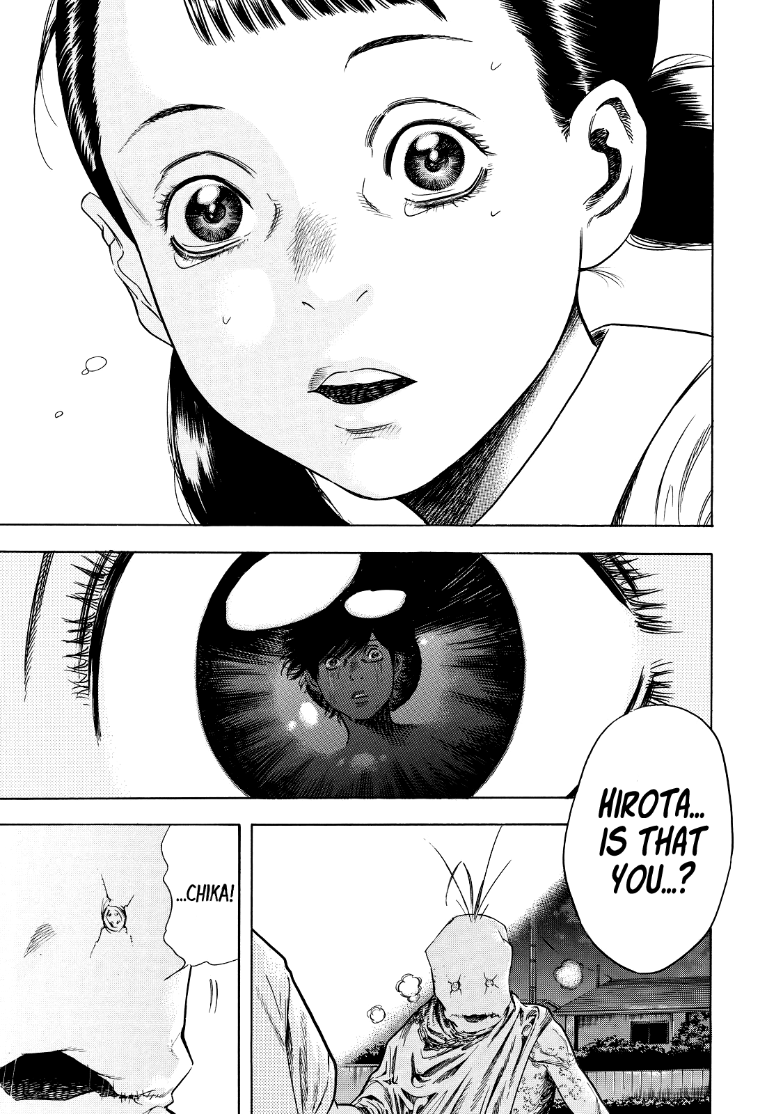 Shiga Hime Chapter 2 page 37 - Chapter 2: Lovers