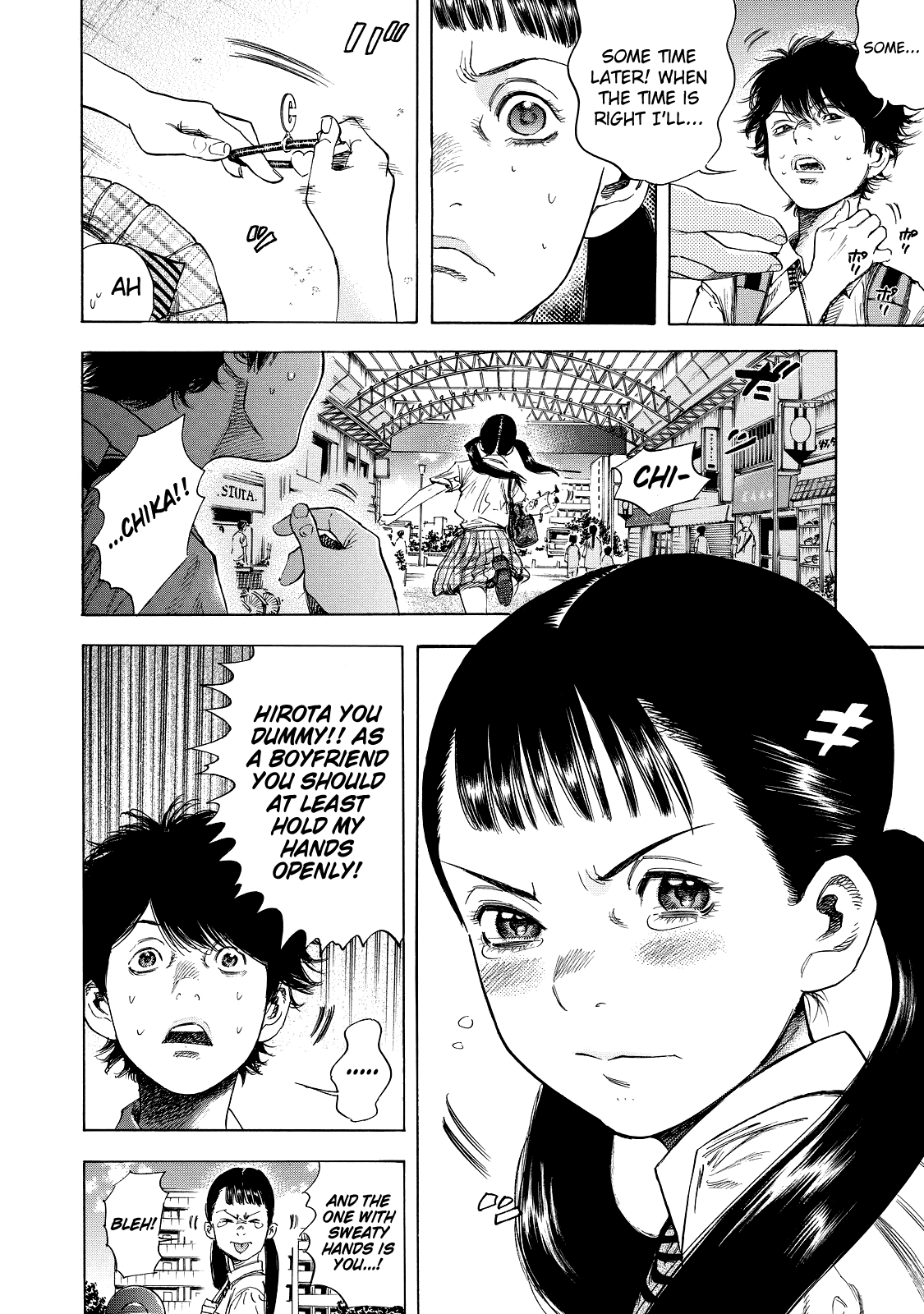 Shiga Hime Chapter 2 page 4 - Chapter 2: Lovers