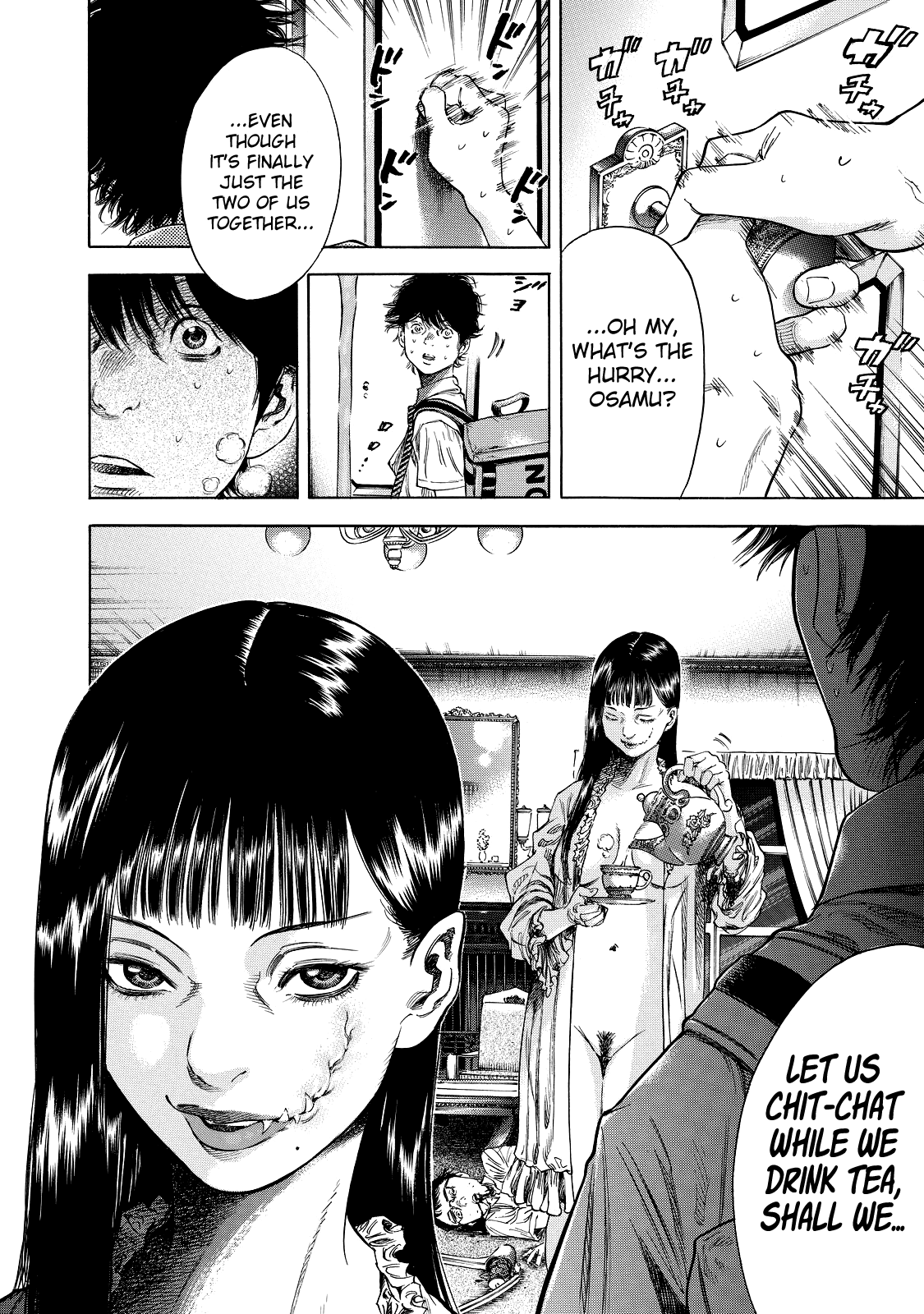 Shiga Hime Chapter 2 page 6 - Chapter 2: Lovers