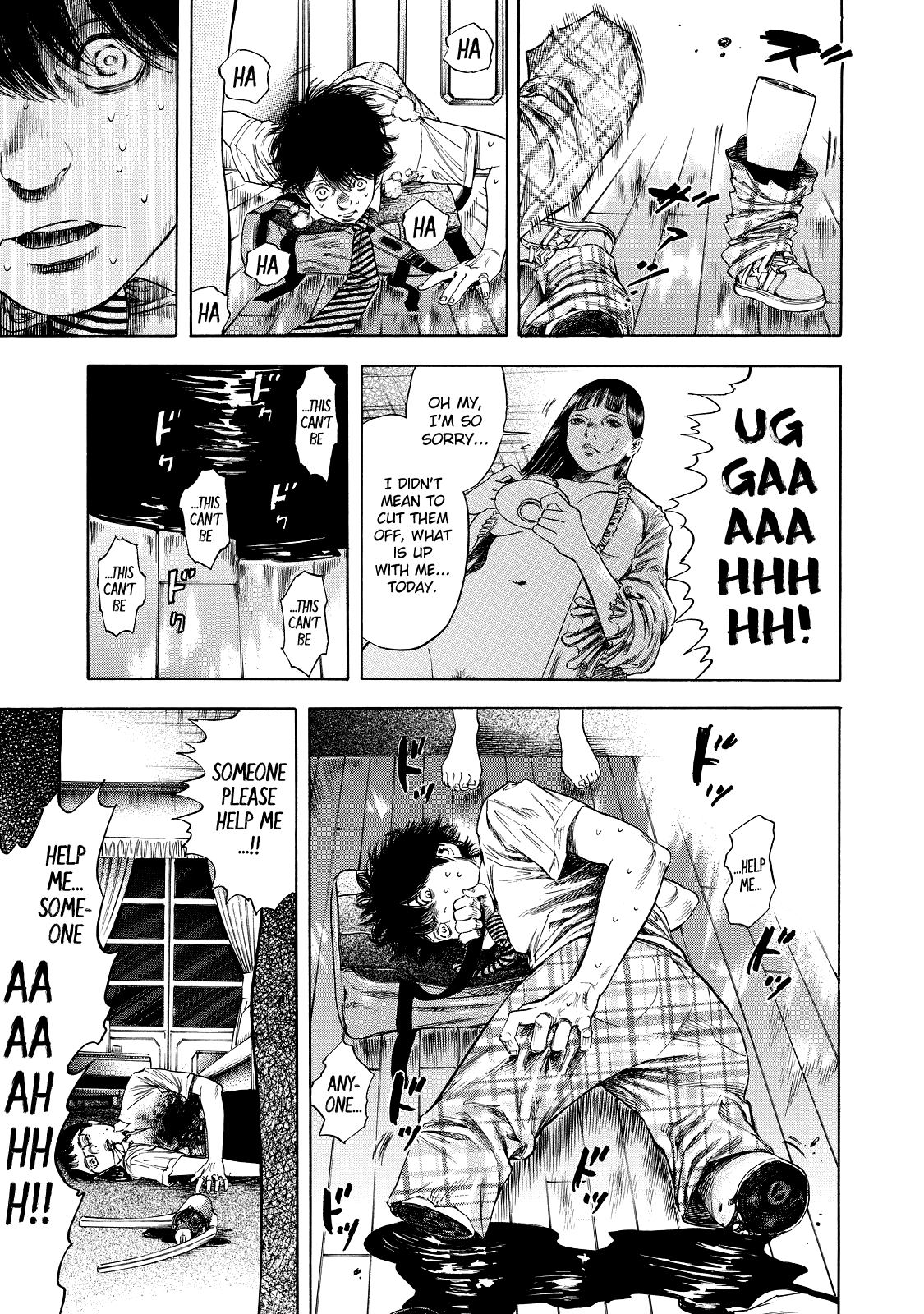 Shiga Hime Chapter 2 page 9 - Chapter 2: Lovers