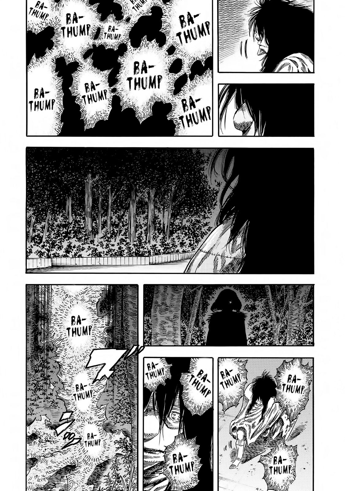 Shiga Hime Chapter 20 page 17 - Chapter 20: Shiver