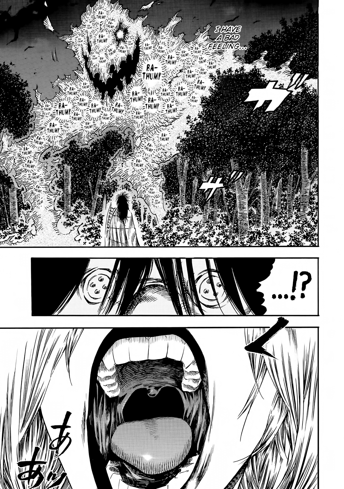 Shiga Hime Chapter 20 page 18 - Chapter 20: Shiver