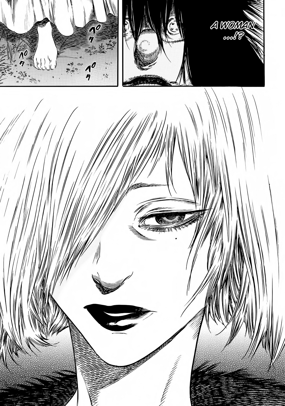Shiga Hime Chapter 20 page 20 - Chapter 20: Shiver