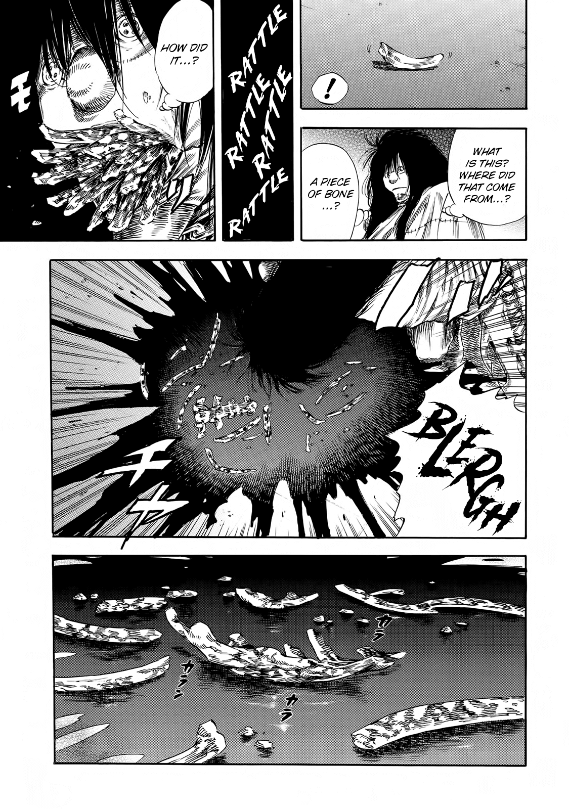 Shiga Hime Chapter 20 page 22 - Chapter 20: Shiver