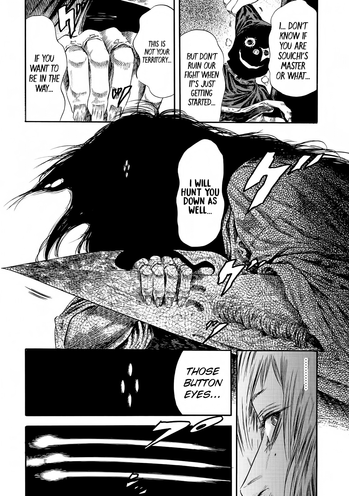 Shiga Hime Chapter 20 page 25 - Chapter 20: Shiver