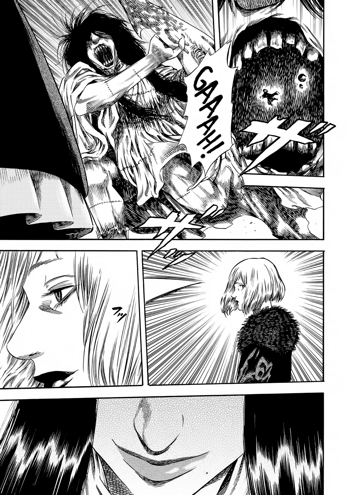 Shiga Hime Chapter 20 page 26 - Chapter 20: Shiver