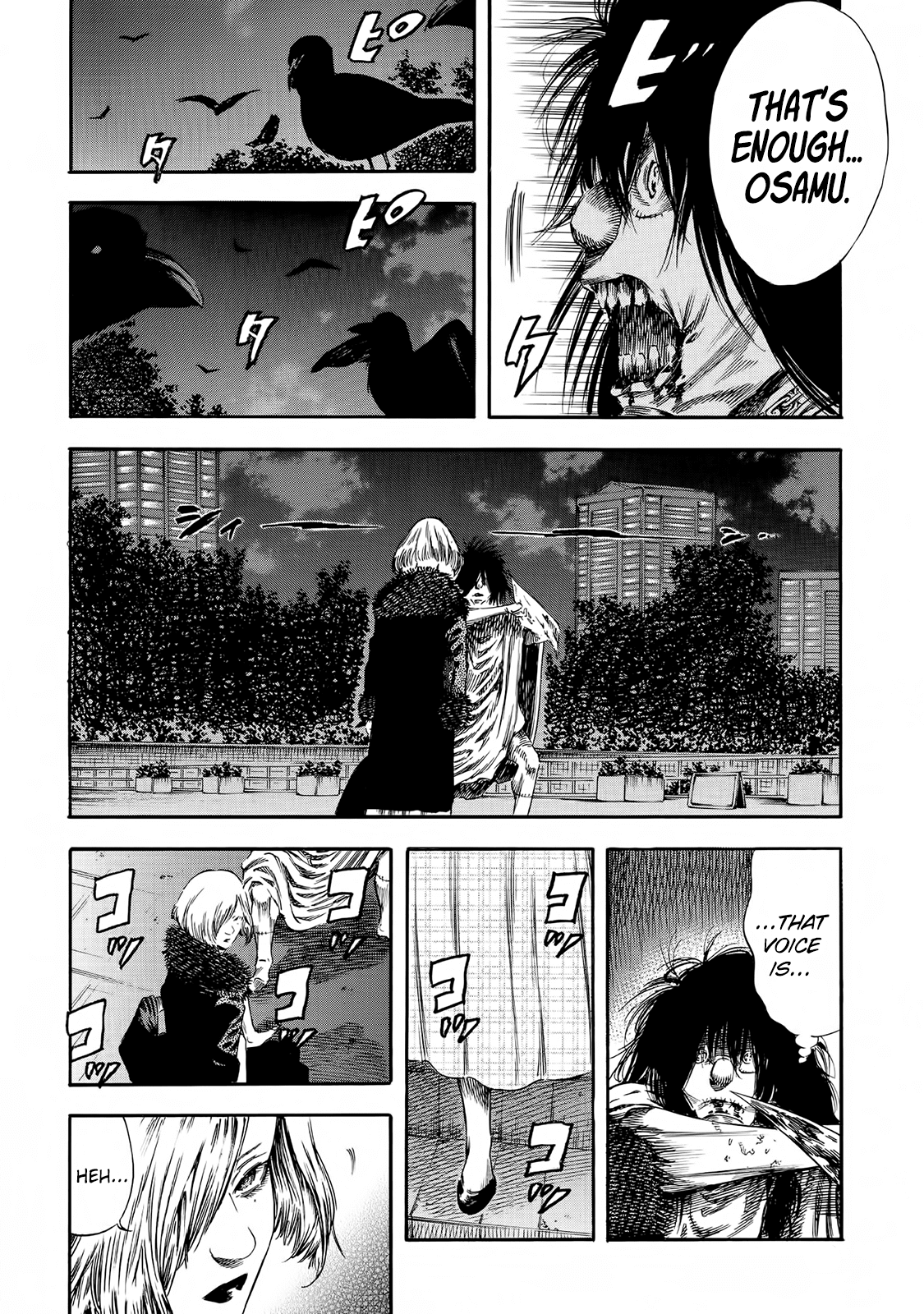 Shiga Hime Chapter 20 page 27 - Chapter 20: Shiver