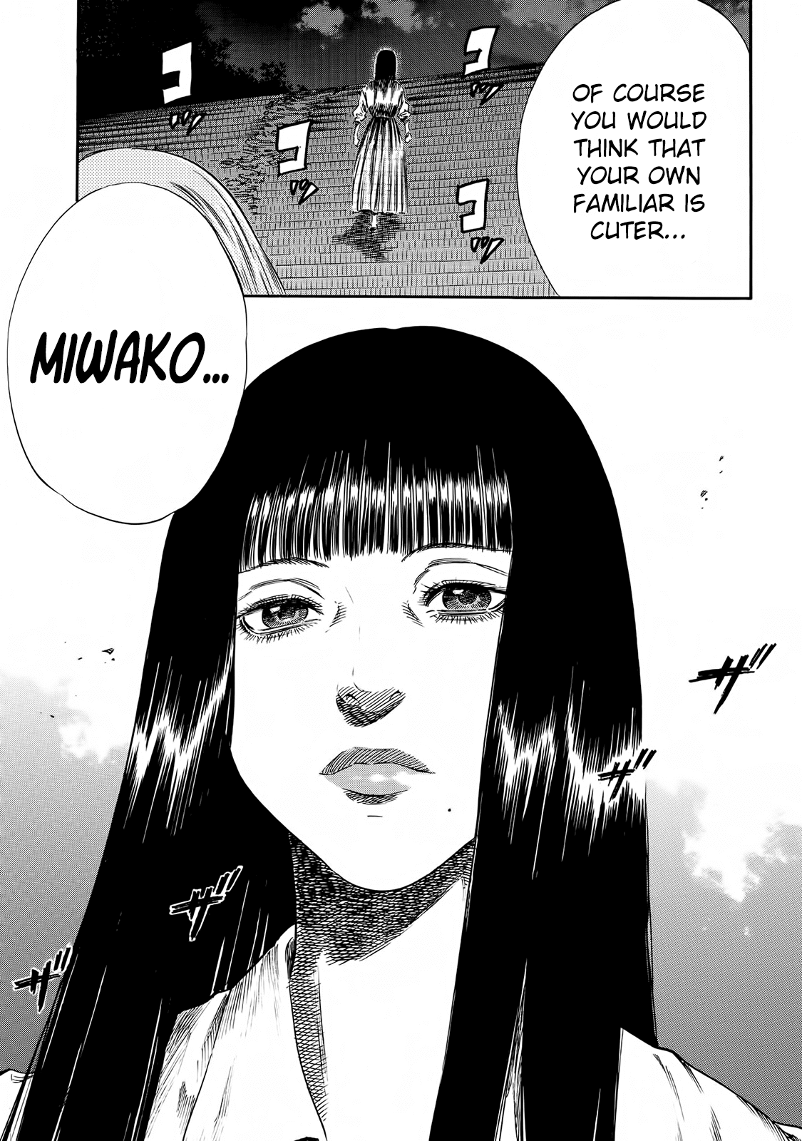 Shiga Hime Chapter 20 page 28 - Chapter 20: Shiver