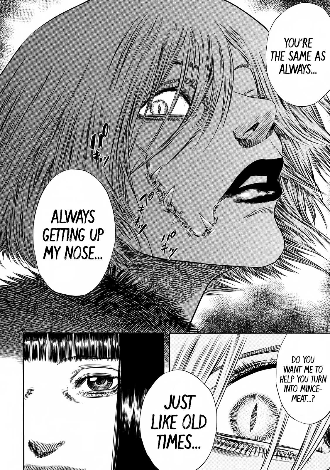 Shiga Hime Chapter 20 page 31 - Chapter 20: Shiver