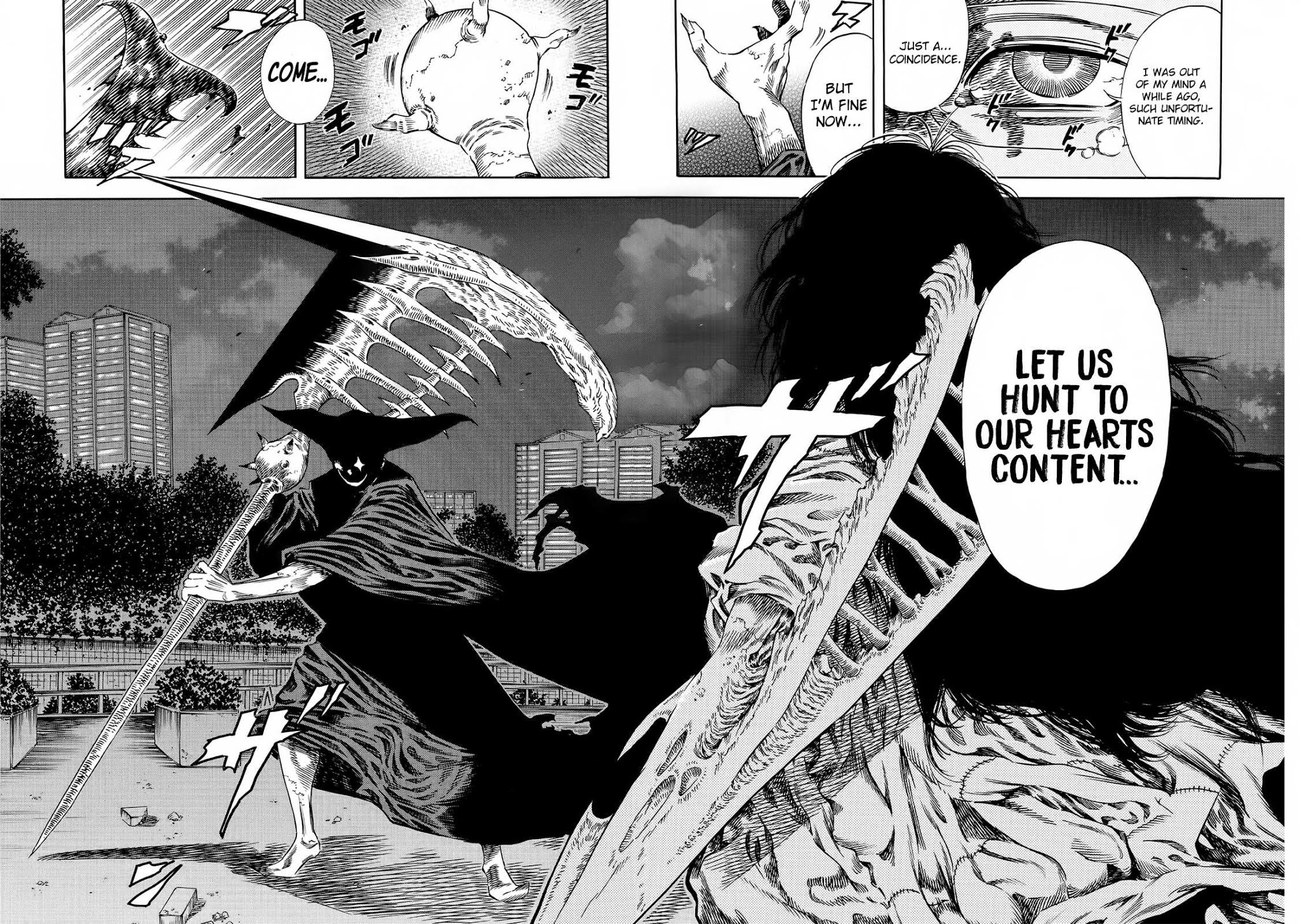 Shiga Hime Chapter 20 page 6 - Chapter 20: Shiver