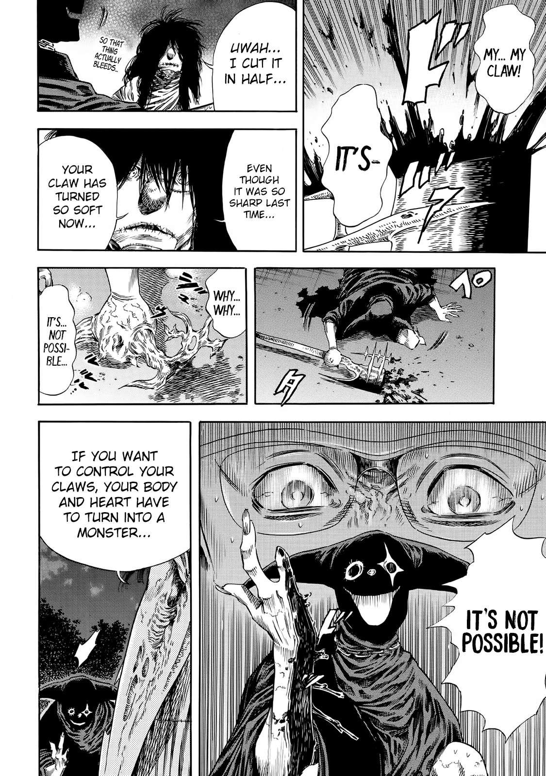 Shiga Hime Chapter 20 page 9 - Chapter 20: Shiver