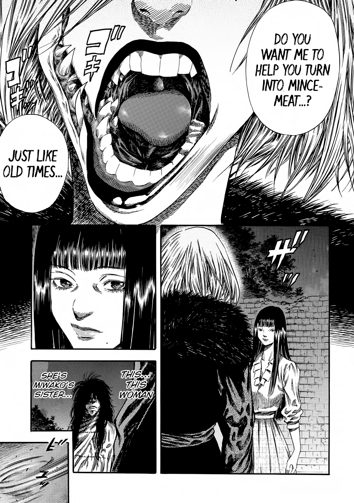 Shiga Hime Chapter 21 page 1 - Chapter 21: Sisters