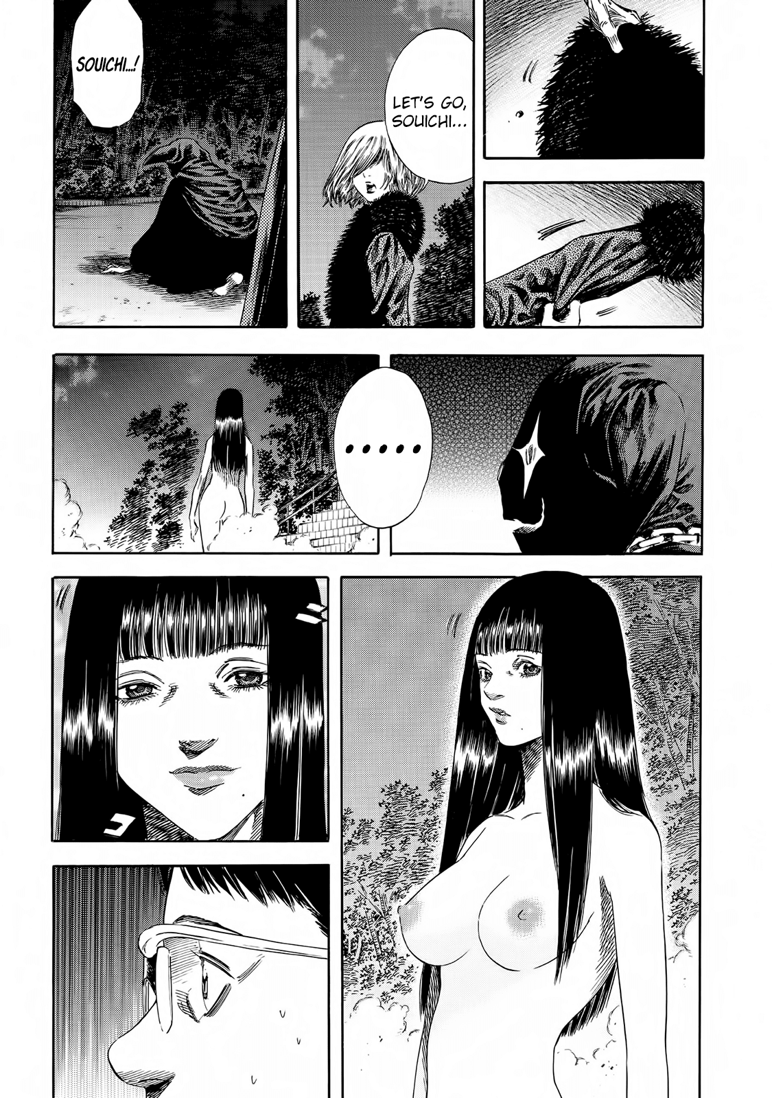 Shiga Hime Chapter 21 page 13 - Chapter 21: Sisters