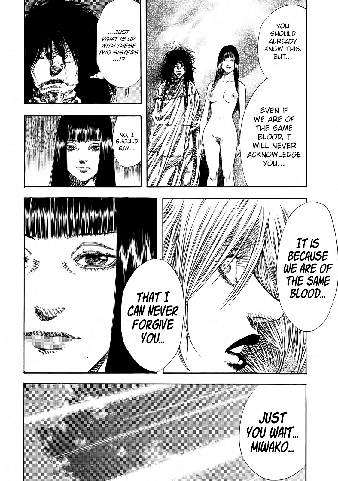 Shiga Hime Chapter 21 page 15 - Chapter 21: Sisters