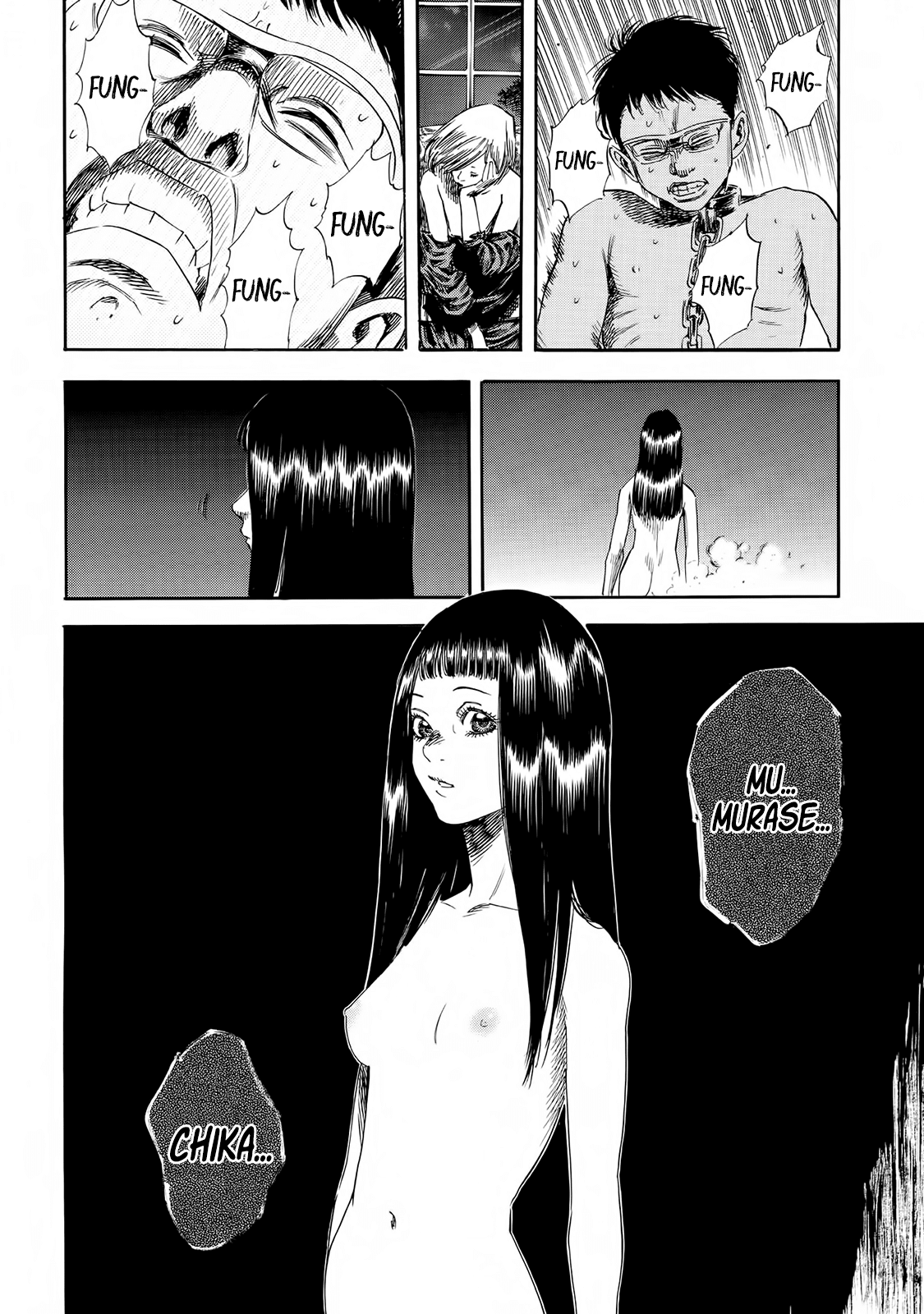 Shiga Hime Chapter 21 page 25 - Chapter 21: Sisters