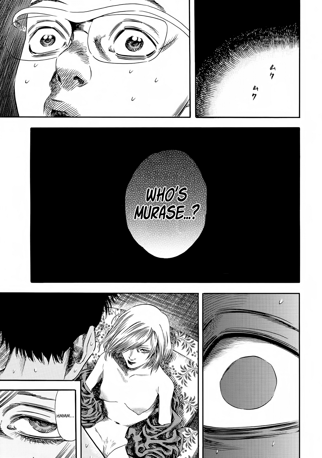 Shiga Hime Chapter 21 page 26 - Chapter 21: Sisters