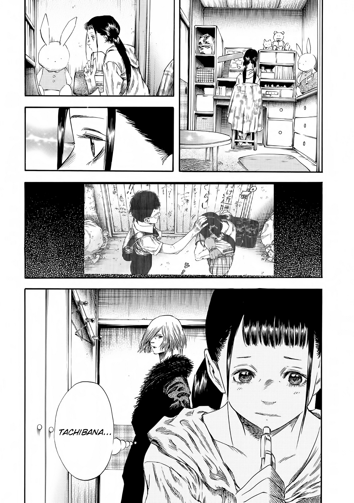 Shiga Hime Chapter 21 page 29 - Chapter 21: Sisters