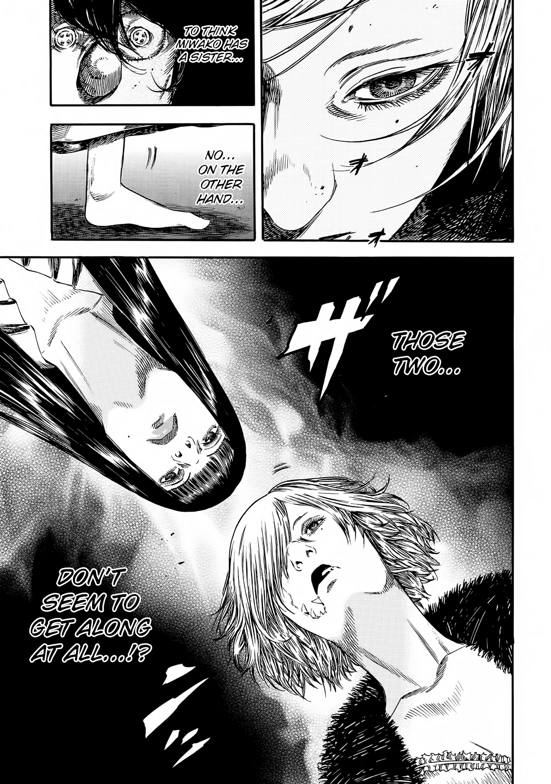 Shiga Hime Chapter 21 page 3 - Chapter 21: Sisters