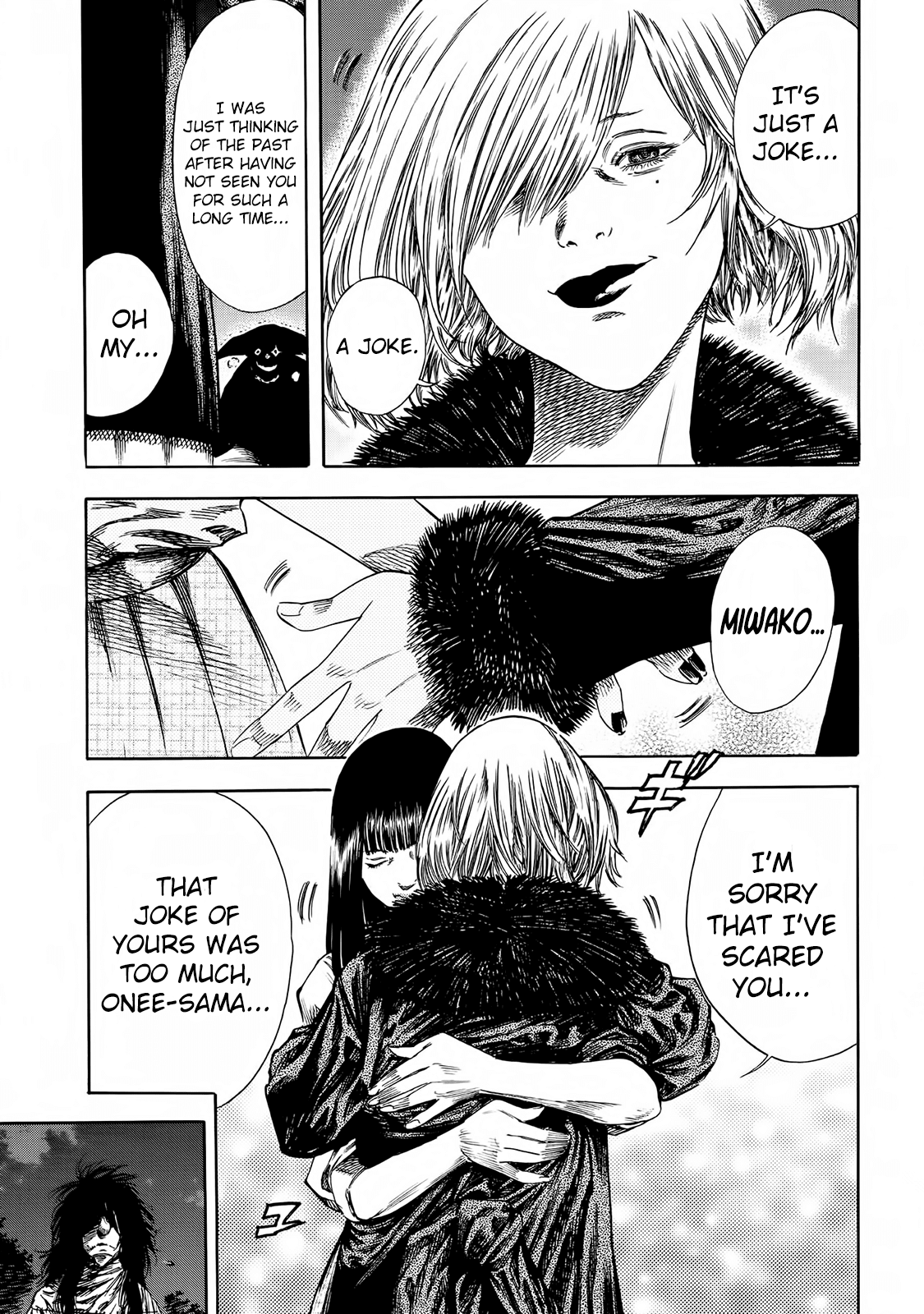 Shiga Hime Chapter 21 page 5 - Chapter 21: Sisters