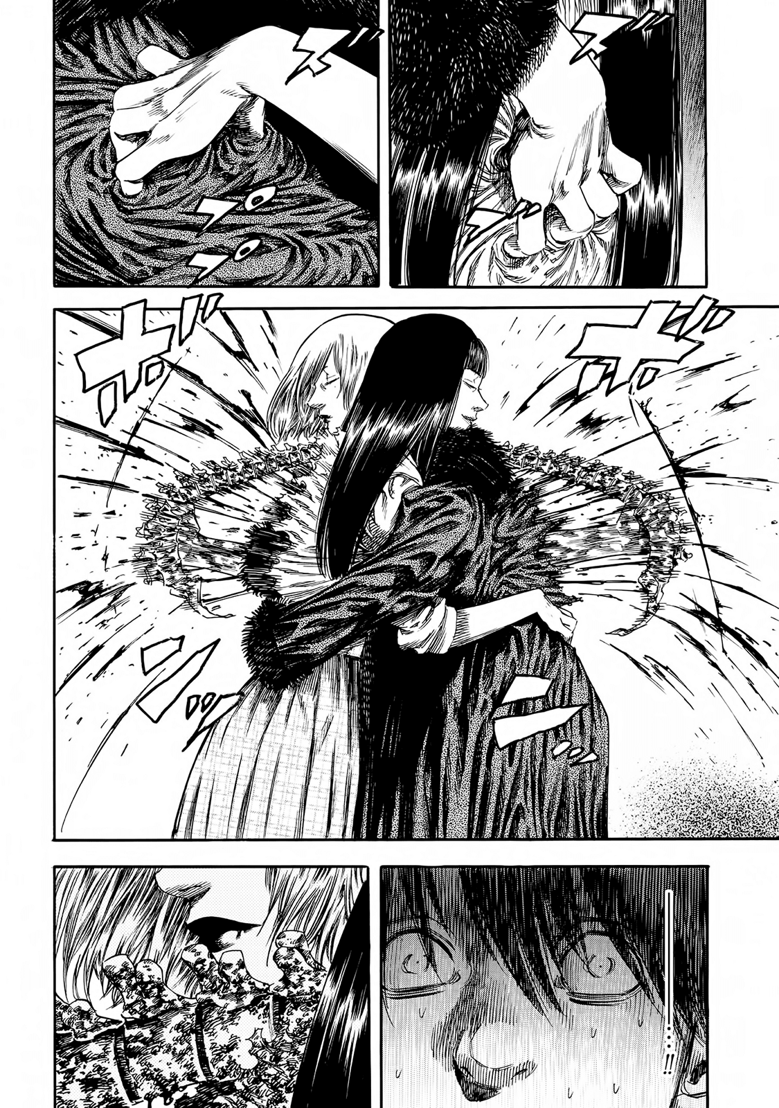 Shiga Hime Chapter 21 page 6 - Chapter 21: Sisters