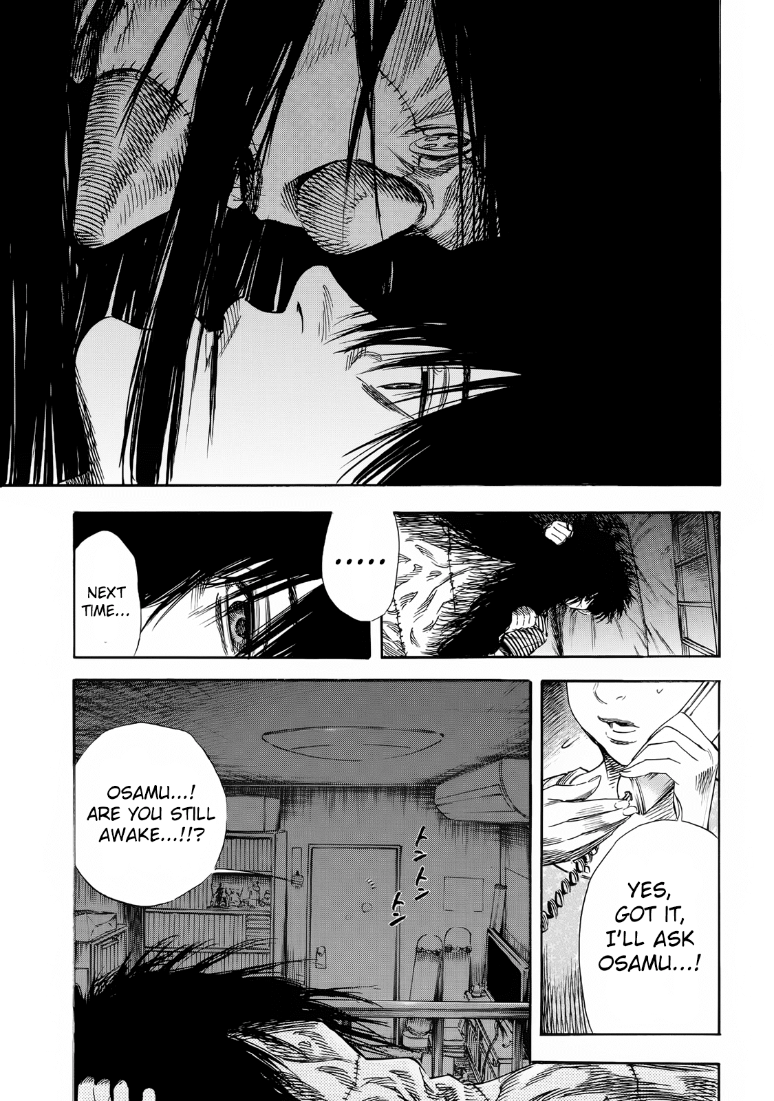 Shiga Hime Chapter 23 page 1 - Chapter 23: Terms and Conditions