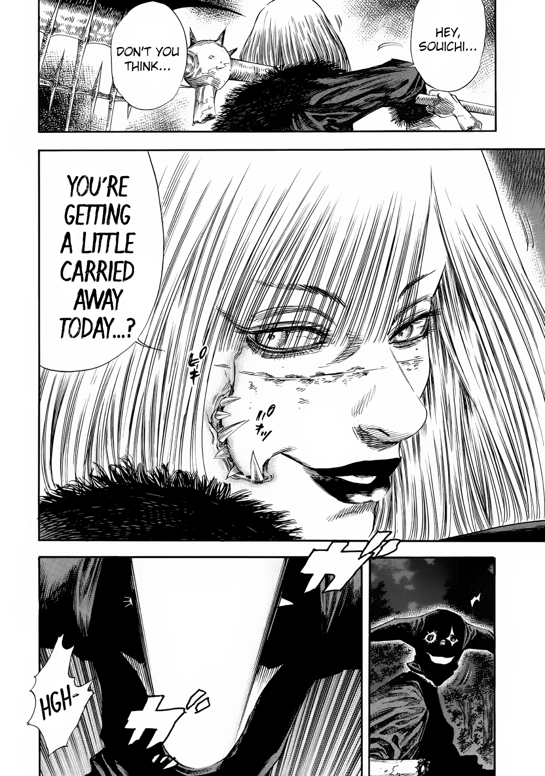 Shiga Hime Chapter 23 page 12 - Chapter 23: Terms and Conditions