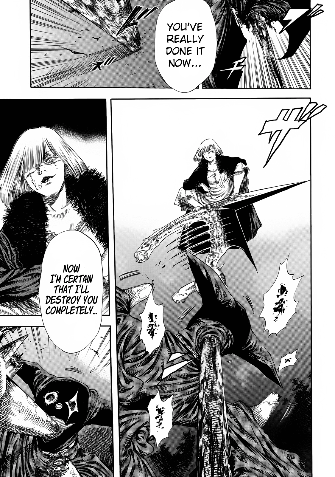 Shiga Hime Chapter 23 page 13 - Chapter 23: Terms and Conditions