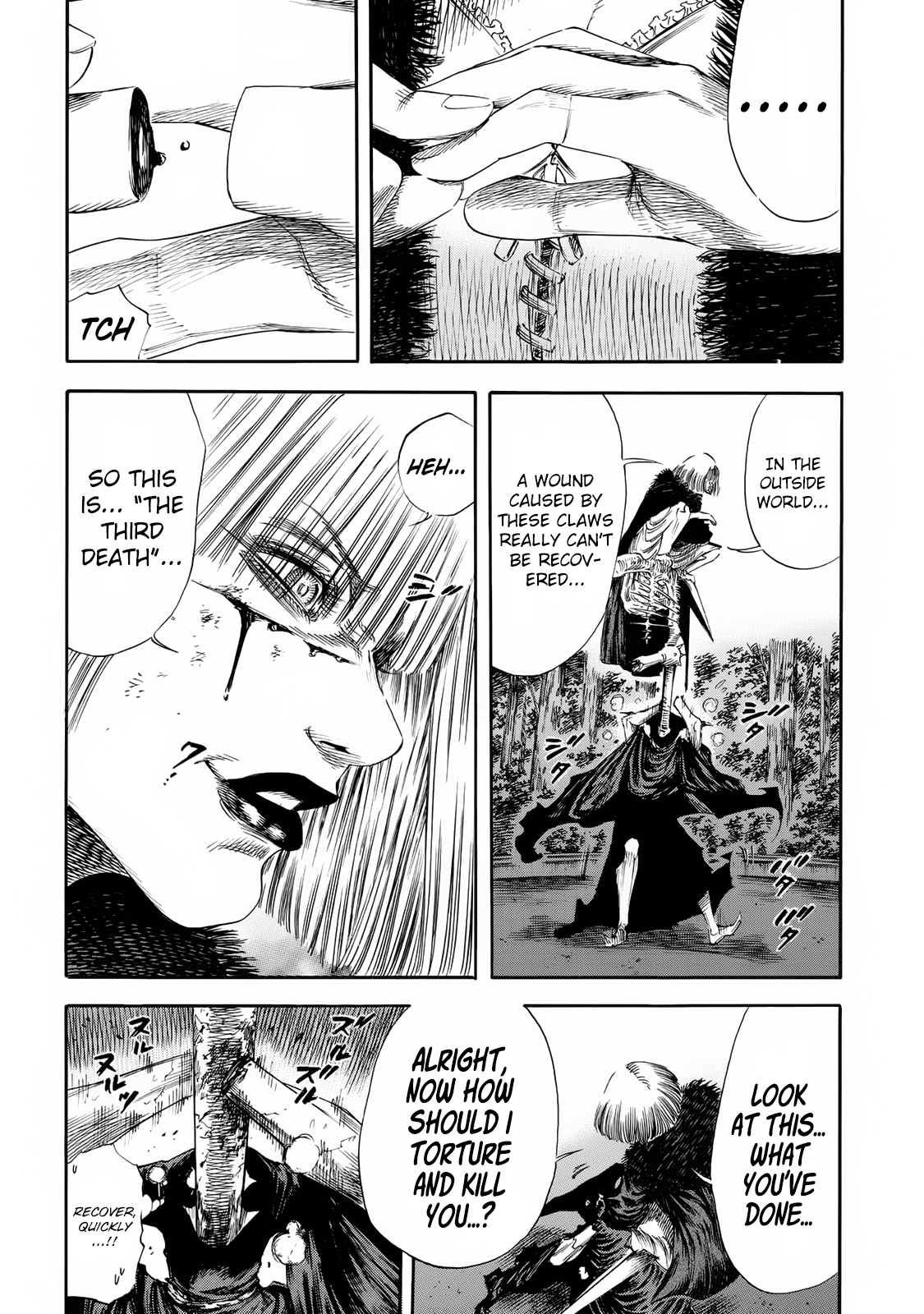 Shiga Hime Chapter 23 page 14 - Chapter 23: Terms and Conditions