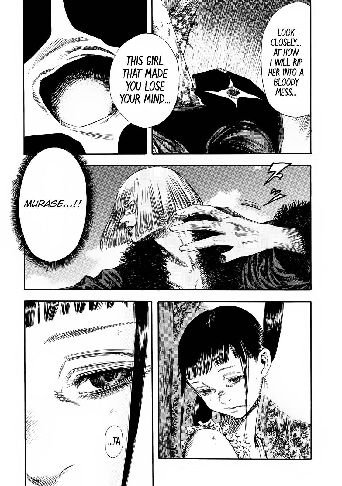 Shiga Hime Chapter 23 page 16 - Chapter 23: Terms and Conditions