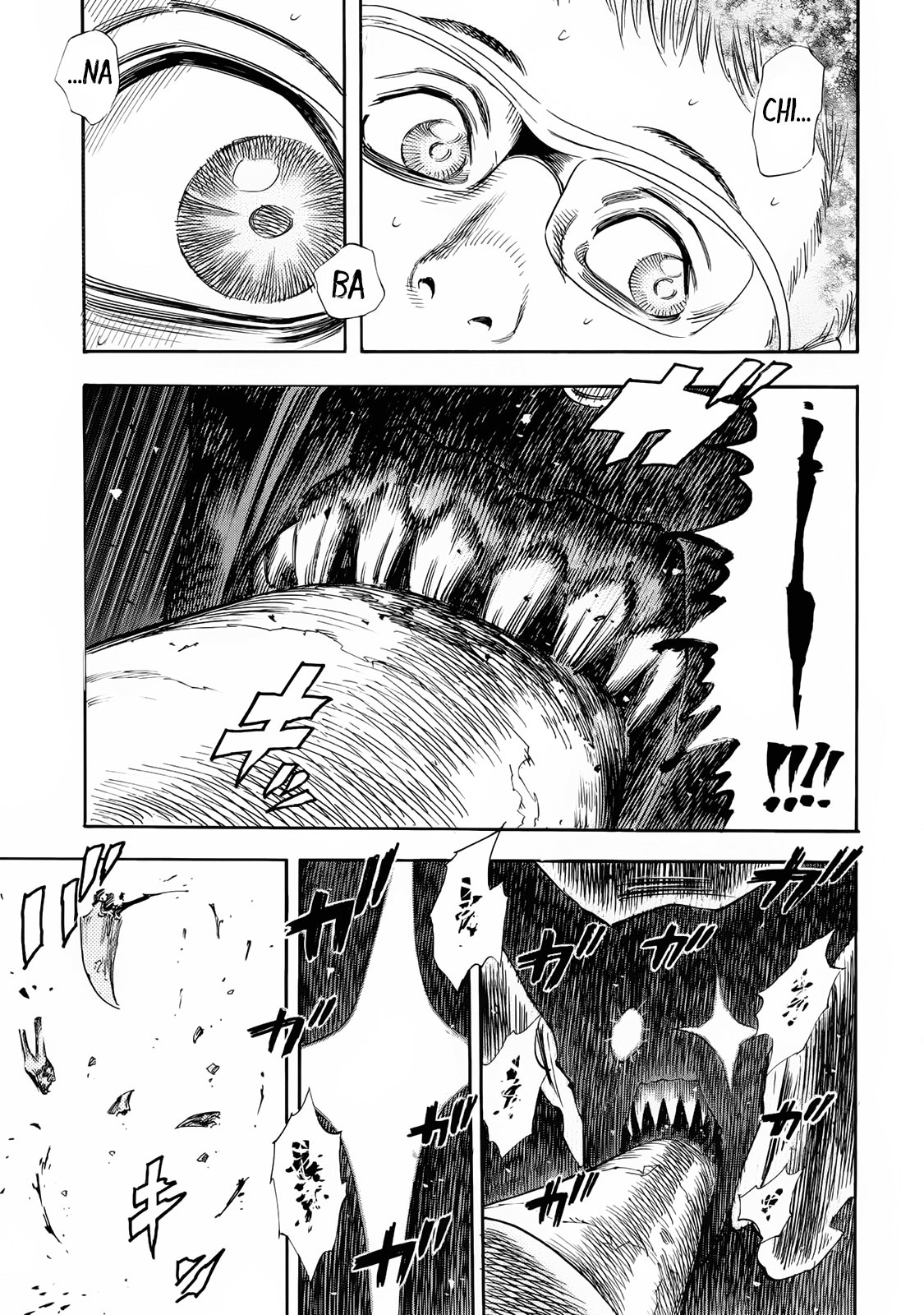 Shiga Hime Chapter 23 page 17 - Chapter 23: Terms and Conditions