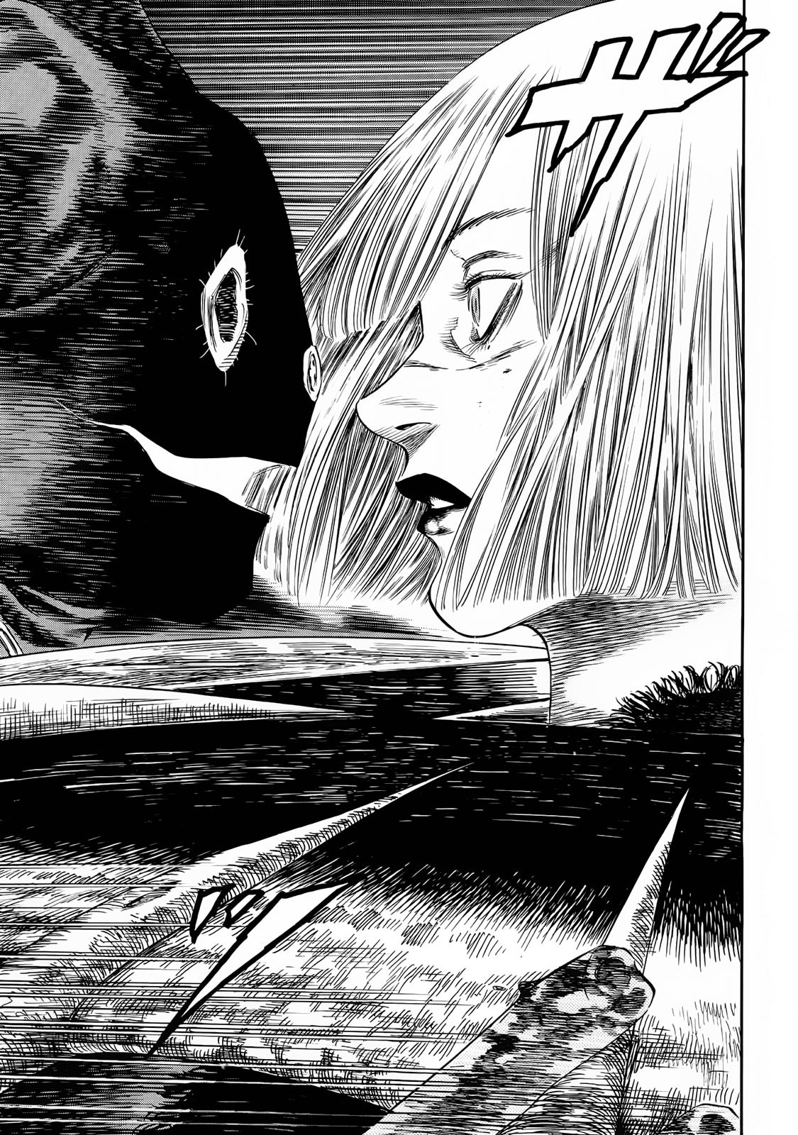 Shiga Hime Chapter 23 page 19 - Chapter 23: Terms and Conditions