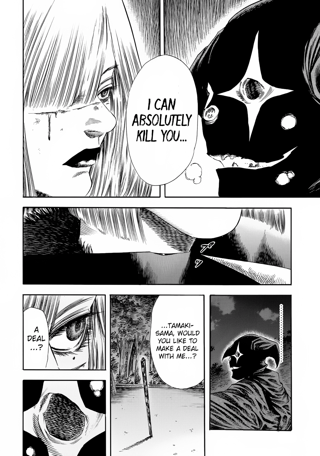 Shiga Hime Chapter 23 page 22 - Chapter 23: Terms and Conditions